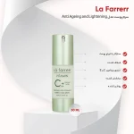 سرم صورت L'a farrerr مدل Vitamin C 10% حجم 30 میلی لیتر - Image 5