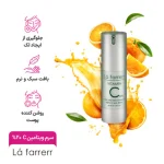سرم صورت L'a farrerr مدل Vitamin C 20% حجم 30 میلی لیتر - Image 6