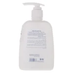 روغن بدن Sericate مدل Bath حجم 250 میلی لیتر - Image 2