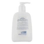 شوینده Sericate مدل Gentle حجم 250 میلی لیتر - Image 3