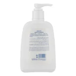 شوینده Sericate مدل Gentle حجم 500 میلی لیتر - Image 2