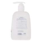 شوینده Sericate مدل Intense حجم 250 میلی لیتر - Image 3
