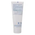 کرم مرطوب کننده Sericate مدل Moisturizing حجم 100 میلی لیتر - Image 2