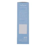 کرم مرطوب کننده Sericate مدل Moisturizing حجم 100 میلی لیتر - Image 5