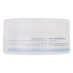 کرم مرطوب کننده Sericate مدل Moisturizing حجم 200 میلی لیتر - Image 3