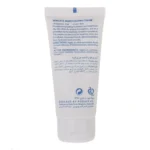 کرم مرطوب کننده Sericate مدل Moisturizing حجم 50 میلی لیتر - Image 2