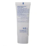 کرم مرطوب کننده صورت Sericate مدل Moisturizing Gel حجم 50 میلی لیتر - Image 2