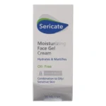 کرم مرطوب کننده صورت Sericate مدل Moisturizing Gel حجم 50 میلی لیتر - Image 3