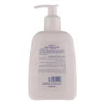 لوسیون بدن Sericate مدل Moisturizing حجم 250 میلی لیتر - Image 2