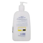 لوسیون بدن Sericate مدل Moisturizing حجم 500 میلی لیتر - Image 2