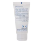 کرم دست و ناخن Sericate مدل Nourishing حجم 50 میلی لیتر - Image 2