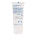 کرم ضد آفتاب Sericate مدل Silk Touch حجم 40 میلی لیتر - Image 2