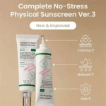 کرم ضد آفتاب Axis Y مدل Complete No Stress حجم 50 میلی لیتر - Image 5