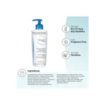 کرم مرطوب کننده Bioderma مدل Atoderm حجم 500 میلی لیتر - Image 2