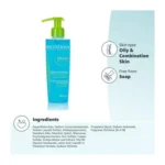 ژل شوینده صورت Bioderma مدل Sebium حجم 200 میلی لیتر - Image 2