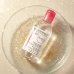 آرایش پاک کن Bioderma مدل Sensibio حجم 250 میلی لیتر - Image 4