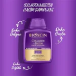 شامپو Bioxcin مدل Collagen and Biotin حجم 300 میلی لیتر - Image 4