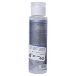 میسلار واتر CB Paris مدل Normal to Dry حجم 200 میلی لیتر - Image 3