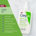 کرم شوینده صورت CeraVe مدل Hydrating Cleanser حجم 236 میلی لیتر - Image 3