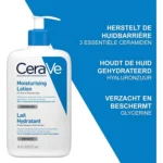 لوسیون مرطوب کننده CeraVe مدل Lait Hydratant حجم 473 میلی لیتر - Image 2