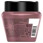 ماسک مو GLISS مدل Repair 2 in 1 حجم 300 میلی لیتر - Image 3