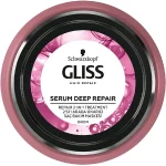ماسک مو GLISS مدل Repair 2 in 1 حجم 300 میلی لیتر - Image 4