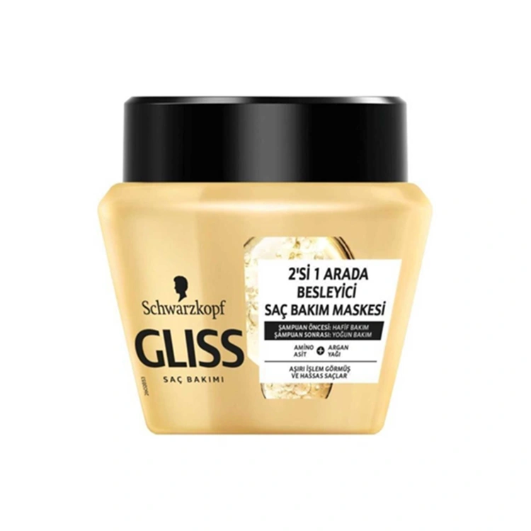 gliss-ultimate-oil-elixir-hair-mask-300ml ماسک مو GLISS مدل Ultimate Oil Elixir حجم 300 میلی لیتر - Image 1