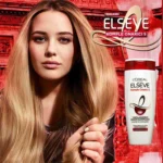 شامپو Loreal مدل Elseve Complete Repair 5 حجم 450 میلی لیتر - Image 3
