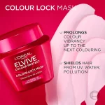 ماسک مو Loreal مدل Elseve Color Vive حجم 300 میلی لیتر - Image 5