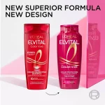 شامپو Loreal مدل Elseve Color Vive حجم 300 میلی لیتر - Image 2