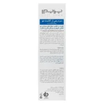 سرم مو PRIME مدل Biochanin A حجم 60 میلی لیتر - Image 4