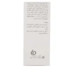 ژل ضد آفتاب PRIME مدل C Prime Invisible حجم 40 میلی لیتر - Image 5