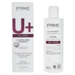 شامپو PRIME مدل Calming Urea حجم 250 میلی لیتر - Image 4