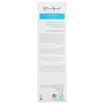 شامپو PRIME مدل Ichthy Dry حجم 250 میلی لیتر - Image 5