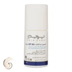 لوسیون ضد آفتاب PRIME مدل Invisible Roll On حجم 50 میلی لیتر - Image 2