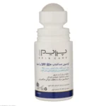 لوسیون ضد آفتاب PRIME مدل Invisible Roll On حجم 50 میلی لیتر - Image 3