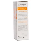 کرم مو PRIME مدل Kera Moist حجم 30 میلی لیتر - Image 4
