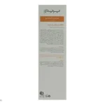 سرم مو PRIME مدل Kera Moist حجم 120 میلی لیتر - Image 5