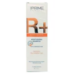 شامپو PRIME مدل Kera Moist حجم 250 میلی لیتر - Image 3