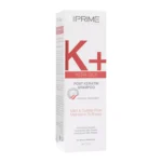 شامپو PRIME مدل Kera Silk حجم 250 میلی لیتر - Image 3