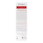 شامپو PRIME مدل Kera Silk حجم 250 میلی لیتر - Image 4