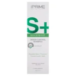 شامپو PRIME مدل Maiden Hair حجم 250 میلی لیتر - Image 5