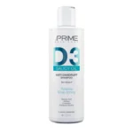 شامپو PRIME مدل Salicy Oil حجم 250 میلی لیتر - Image 2