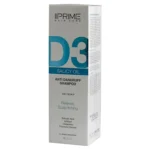 شامپو PRIME مدل Salicy Oil حجم 250 میلی لیتر - Image 4