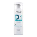 شامپو PRIME مدل Willow Mild حجم 250 میلی لیتر