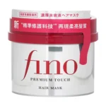 ماسک مو SHISEIDO مدل Fino Premium Touch حجم 230 میلی لیتر - Image 2