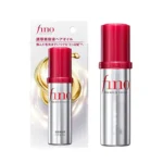 روغن مو SHISEIDO مدل Fino Premium Touch حجم 70 میلی لیتر - Image 3