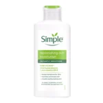 کرم مرطوب کننده Simple مدل Replenishing Rich حجم 125 میلی لیتر