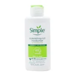 کرم مرطوب کننده Simple مدل Replenishing Rich حجم 125 میلی لیتر - Image 2