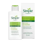 کرم مرطوب کننده Simple مدل Replenishing Rich حجم 125 میلی لیتر - Image 3
